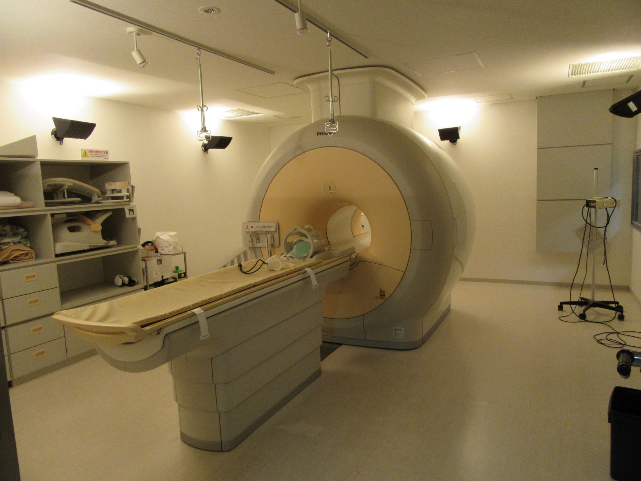 MRI scanner in a clinical imaging room.